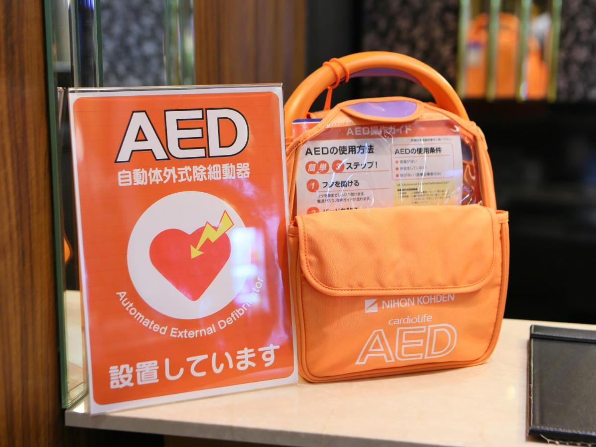 Apa Shinagawa Togoshi Ekimae Hotel 3*