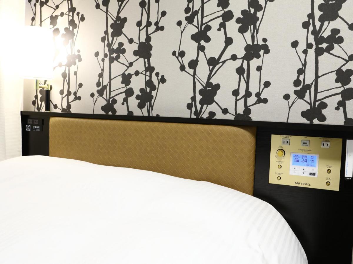 Hotel Apa Shinagawa Togoshi Ekimae Tóquio