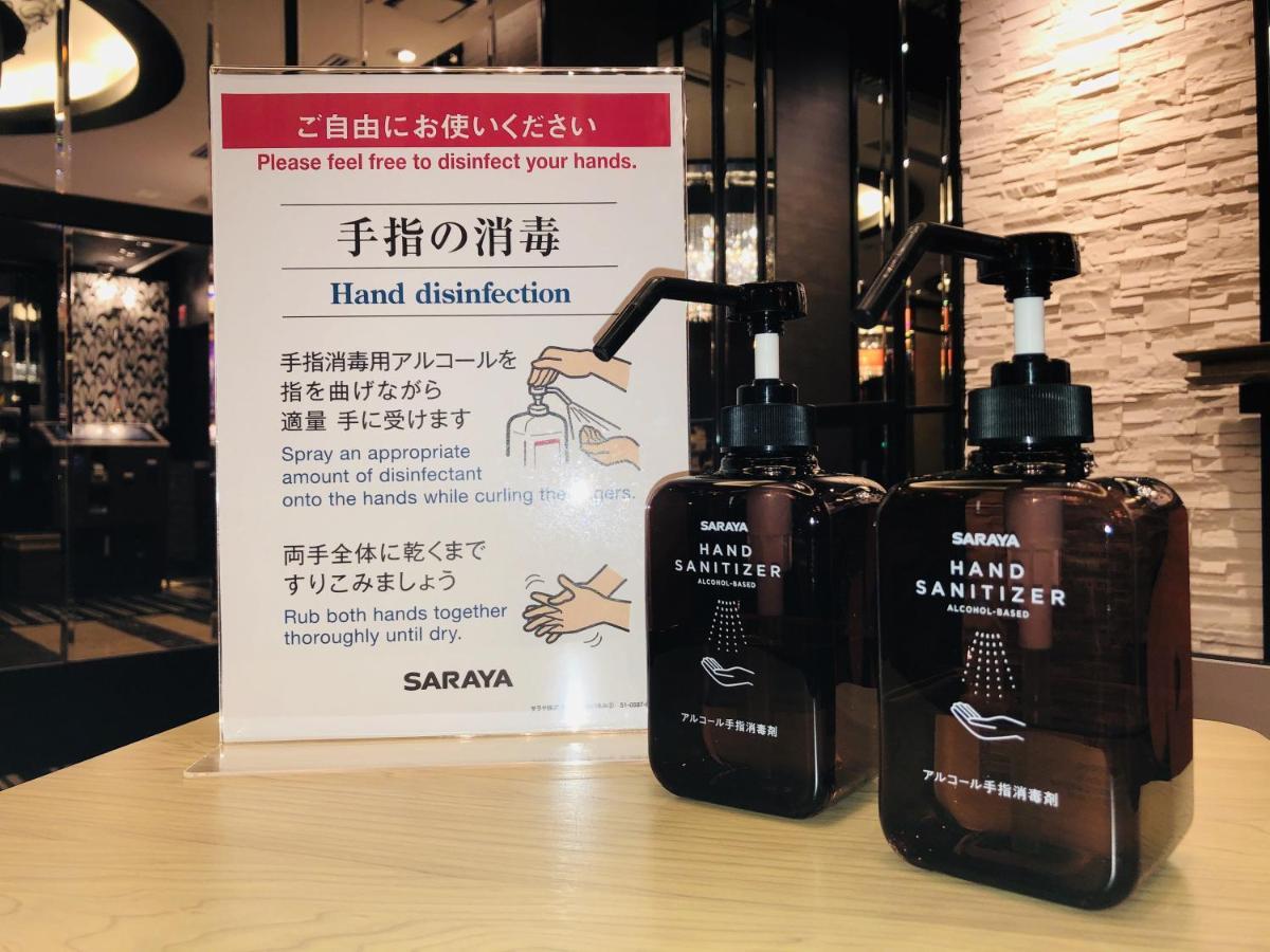Apa Shinagawa Togoshi Ekimae Hotel Tóquio
