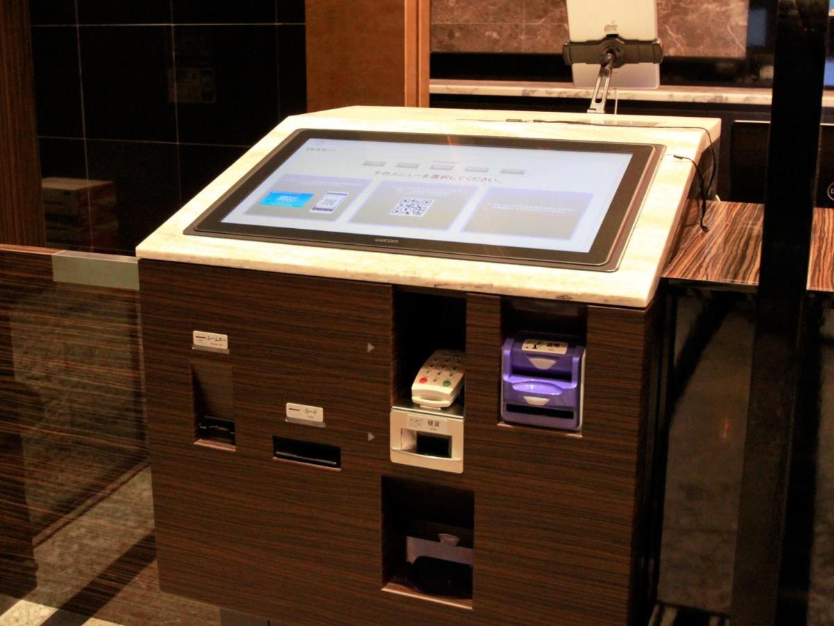 Hotel Apa Shinagawa Togoshi Ekimae Tóquio