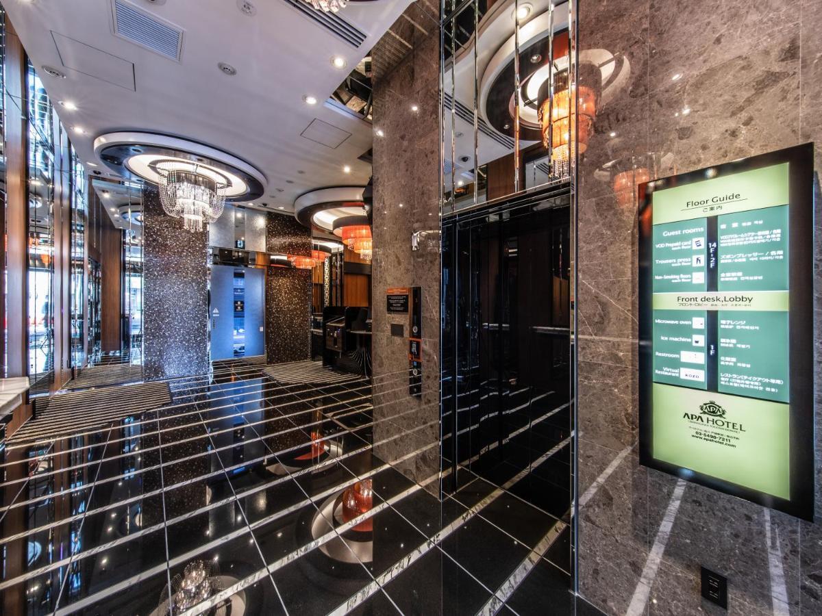 Hotel Apa Shinagawa Togoshi Ekimae Tóquio