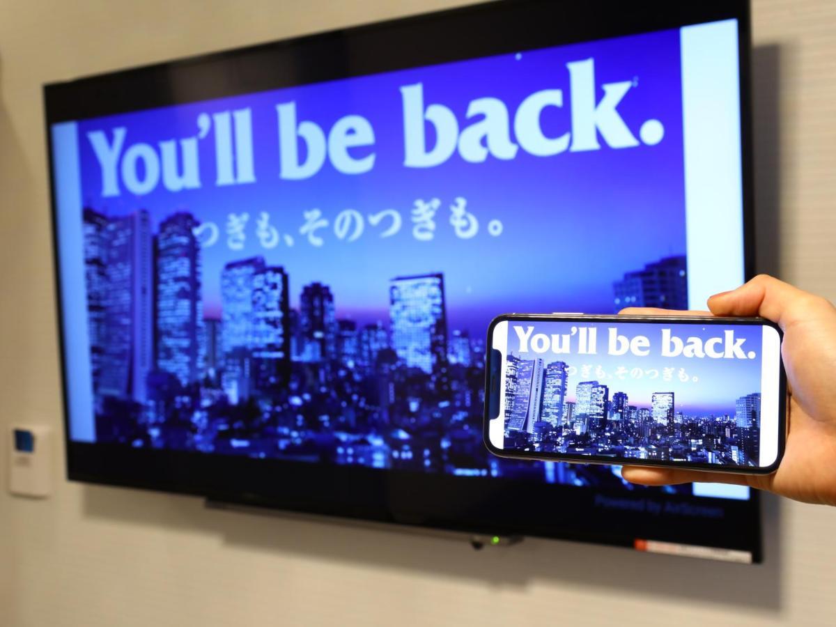 Apa Shinagawa Togoshi Ekimae Hotel Präfektur Tokio